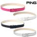  булавка одежда 2023 год осень-зима модель женский PING Logo маленький ремень 622-3282812 PING GOLF[23]
