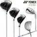  Yonex женский fi ole Golf комплект клюшек 9 шт. комплект начинающий средний класс человек Golf комплект [25SS]