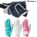  Kasco женский NANO STUD nano stud Golf перчатка левый рука для SF-2518L левый рука оборудован для [26FW]