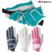  Kasco женский NANO STUD nano stud Golf перчатка обе рука для SF-2518LW[26FW]