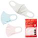  Marie Claire женский FIT MASK маска 2 листов ввод UV cut UPF50+ 990-705