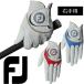 [ ограниченное количество распродажа ] foot Joy мужской гипер- Flex LH Golf перчатка правый рука для FGHFLH[22]Footjoy Golf перчатка правый рука оборудован для 
