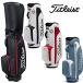  Titleist мужской Elite Performance 5 стойка dry сумка для клюшек TB23CTPSA Titleist caddy bag [23]