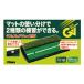 tabata2WAY Schott & черновой коврик GV-0264 fairway . черновой из approach оптимальный для тренировки [24]