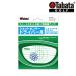 tabatatekaHyou Schott сенсор gv0332 Tabata [20] Schott сенсор Driver для 