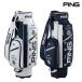  булавка Golf унисекс go-n рыбалка сумка для клюшек 2.8kg 9 type 5 раздел именная табличка приложен нет CB-N2505[25]