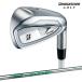  Bridgestone мужской 25B BX2 HT железный NS PRO 850 GH neo steel вал [25]