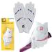  Bridgestone Golf женский ULTRA GRIP LADY Golf перчатка обе рука для GL25L2[25]