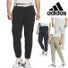  Adidas 2026 год весна лето модель мужской adidas EX-STRETCH ACTIVE водоотталкивающий бегун kgk08 [26SS]