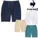 륳å 2023ǯղƥǥ  EXcDRY ϡեѥ QGMVJD5123le coq sportif [륳åݥƥ]