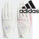  Adidas Golf женский wi мужской свет & комфорт пара Golf перчатка обе рука для [22]adidas golf