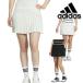 [ специальная цена ] Adidas Golf весна лето модель женский ULT365 PRIME KNIT юбка в складку IKJ60 adidas golf [24]