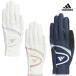  Adidas 2025 год весна лето модель Golf женский свет & комфорт Golf перчатка левый рука для KVH38 adidas golf [25]