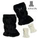  Lanvin 2023 год осень-зима модель женский боа гетры VLW0218C9