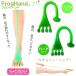 FIT&nbsp;FINGER&nbsp;TRAINING-�t�B�b�g�t�B���K�[�g���[�j���O-&nbsp;FrogHand-�t���b�O�n���h-&nbsp;�t�B���K�[�g���[�j���O(�\�t�g�^�C�v�E�n�[�h�^�C�v)&nbsp;�g���[�j���O�p�i