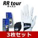 �L���X�R&nbsp;Kasco&nbsp;�S���t�O���[�u&nbsp;�����Y&nbsp;����&nbsp;�S���t&nbsp;�O���[�u&nbsp;��&nbsp;����p&nbsp;�c�A�[&nbsp;RRTOUR&nbsp;RR-1015&nbsp;3���Z�b�g