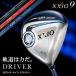 �[�N�V�I9&nbsp;XXIO9&nbsp;�h���C�o�[&nbsp;�S���t�N���u&nbsp;�����Y&nbsp;�[�N�V�I�i�C��&nbsp;MP900&nbsp;�J�[�{���V���t�g&nbsp;�J���[�J�X�^��&nbsp;�m�[�}��