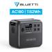 �y������I�N�[�|����59,292�~�zBLUETTI �|�[�^�u���d�� AC180 1152Wh 1800W �~�d�r ��e�� �����_�S ������ �h�� ���p �A�E�g�h�A �L�����v