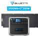 BLUETTI AC200P+2200W |[^ud \[[pl Zbg e 2000Wh/2000W o _S ~dr ƒpobe[ }[d d΍