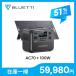 �y������I�N�[�|����59,980�~�zBLUETTI �|�[�^�u���d�� �\�[���[�p�l�� �Z�b�g AC70+100W 768Wh 1000W ��e�� �ƒ�p �~�d�r 5�N�ۏ� 2000W  �ߓd �h��