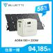 �y������I�N�[�|����94,185�~�zBLUETTI �|�[�^�u���d�� �\�[���[�p�l�� �Z�b�g AORA100+220W 1152Wh 1800W �ϔM�h�� ��e�� �ƒ�p 5�N�ۏ� 2000W �ߓd �h��