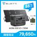 �y�N�[�|����79,650�~ 8/25~�zBLUETTI �|�[�^�u���d�� �\�[���[�p�l�� �Z�b�g AORA 100 V2+130W 1024Wh 1800W �h�� �A�E�g�h�A �Ԓ��� �O���[