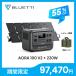 �y�N�[�|����97,470�~ 8/25~�zBLUETTI �|�[�^�u���d�� �\�[���[�p�l�� �Z�b�g AORA 100 V2+220W 1024Wh 1800W �h�� �A�E�g�h�A �Ԓ��� �O���[