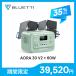 �y�N�[�|����39,520�~ 8/25~�zBLUETTI �|�[�^�u���d�� �\�[���[�p�l�� �Z�b�g AORA 30 V2+60W 288Wh 600W  �����_�S �A�E�g�h�A �Ԓ���