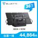 �y������I�N�[�|����44,864�~�zBLUETTI �|�[�^�u���d�� �\�[���[�p�l�� �Z�b�g EB3A+130W �y�� ���^ �~�d�r �ƒ�p 268Wh/600W 130W  �@�\