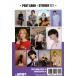 BTS �W�~�� �O�b�Y �|�X�g�J�[�h �Z�b�g ( �|�X�g�J�[�h 12�� + �X�e�b�J�[ 3�� ) 15�_�Z�b�g K-POP �֘A�摜1