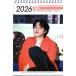 BTSjimin настольный календарь фотоальбом 2026~2027 год (2 годовой объем ) + стикер наклейка [12 позиций комплект ] K-POP