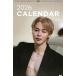 BTSjimin товары большой размер настенный календарь 2026 год (. мир 8 год ) + набор наклеек K-POP