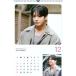 BTS �W�����O�N �O�b�Y �唻 �Ǌ|�� �J�����_�[ 2026�N (�ߘa8�N) + �X�e�b�J�[Set �֘A�摜1