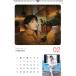 BTS �W�����O�N �O�b�Y �唻 �Ǌ|�� �J�����_�[ 2026�N (�ߘa8�N) + �X�e�b�J�[Set �֘A�摜4