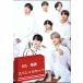BTS пуленепробиваемый подросток . van язык товары лотерейный мешок маленький специальный комплект 