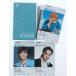 BIGBANG большой van G-DRAGONji- Dragon GDjiyon товары специальный фото карта комплект 60 листов коллекционные карточки карта Insta карта 