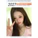 IVEwonyon товары настольный календарь ( фотоальбом ) 2027~2028 год (2 годовой объем ) + стикер 12 пункт set