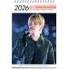BTSjimin настольный календарь ( фотоальбом календарь ) 2026~2027 год (2 годовой объем ) + стикер наклейка 12 пункт set