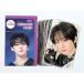 Lee Knowlino товары фото сообщение карта ( книжка Mark, бирка ) 30 шт. комплект STRAY KIDS K-POP