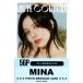 TWICE MINAmina товары фото сообщение карта 56 листов коллекционные карточки карта Mini открытка комплект 