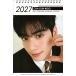  коричневый un настольный календарь 2027~2028 год (2 годовой объем )+ стикер наклейка 12 пункт set