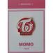 TWICEtuwa стул MOMO Momo товары значок булавка bachi metal значок булавка z