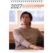  Park so Jun товары настольный календарь ( фотоальбом ) 2027~2028 год (2 годовой объем ) + стикер 12 позиций комплект 