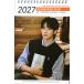 byonu sok товары настольный календарь ( фотоальбом ) 2027~2028 год (2 годовой объем ) + стикер наклейка 12 позиций комплект 