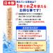 �H�i�f�ނ̃P�C�f�Z���~�b�N�g�p�@�V���J �P�C�f �X�e�B�b�N 5�{�����Z�b�g�@�V���J�� �P�C�f�� ���� �X�e�B�b�N 1�{�Ŗ�2�N�g����@�J���L���� ��� ���Y �֘A�摜2