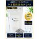 �V���J �V���J�� �P�C�f �P�C�f�� ������ŊȒP�ɍ��� �V���J�V���^�[�P�� ���Z�x150mg/L�̃V���J���PL�����͂��R�~�ȉ�  ���e ���N  ���C ���Y ���� �֘A�摜2