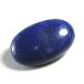  лазурит Kassa Plate исцеление plate производство земля Индия lapis lazuli лазурит 12 месяц зодиакальный камень натуральный камень минерал 1 пункт было использовано на данный момент товар фотосъемка HPR-63