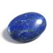  лазурит Kassa Plate исцеление plate производство земля Индия lapis lazuli лазурит 12 месяц зодиакальный камень натуральный камень минерал 1 пункт было использовано на данный момент товар фотосъемка HPR-64