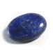  лазурит Kassa Plate исцеление plate производство земля Индия lapis lazuli лазурит 12 месяц зодиакальный камень натуральный камень минерал 1 пункт было использовано на данный момент товар фотосъемка HPR-65
