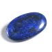  лазурит Kassa Plate исцеление plate производство земля Индия lapis lazuli лазурит 12 месяц зодиакальный камень натуральный камень минерал 1 пункт было использовано на данный момент товар фотосъемка HPR-68